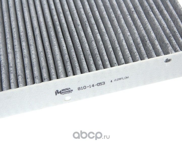 Фильтр воздушный салона MERCEDES C (W205) (13-) E (W213) угольный MEGAPOWER Megapower. Артикул 81014053