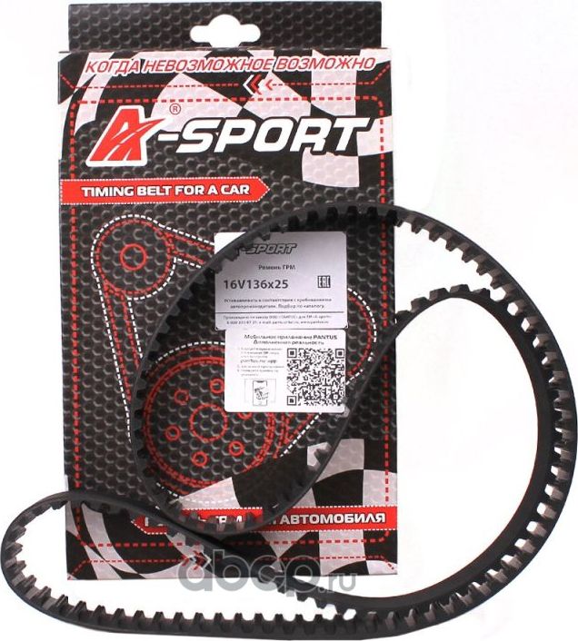 Ремень ГРМ ВАЗ 2112 136 зубьев 16клап. (A-Sport). Артикул 10043452ASP