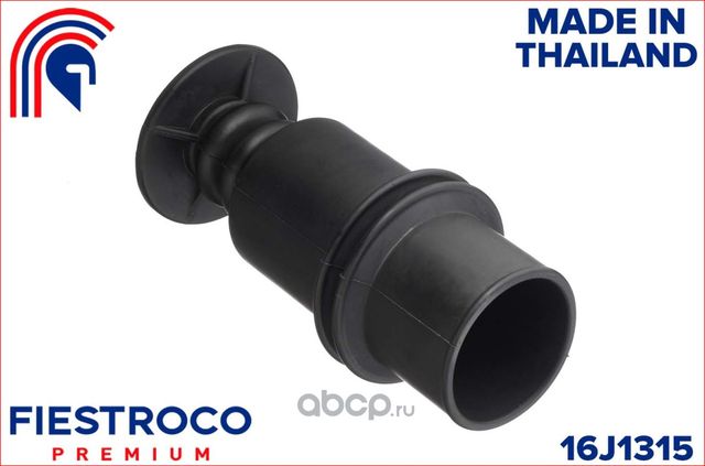 Пыльник+отбойник HONDA CIVIC 01-06 пер.к-кт на 1 амортиз. (Fiestroco). Артикул 16J1315