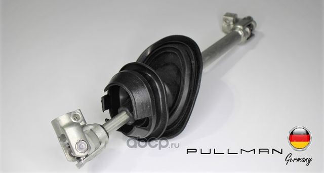 Вал карданный рулевой промежуточный (Pullman). Артикул P4VW41901