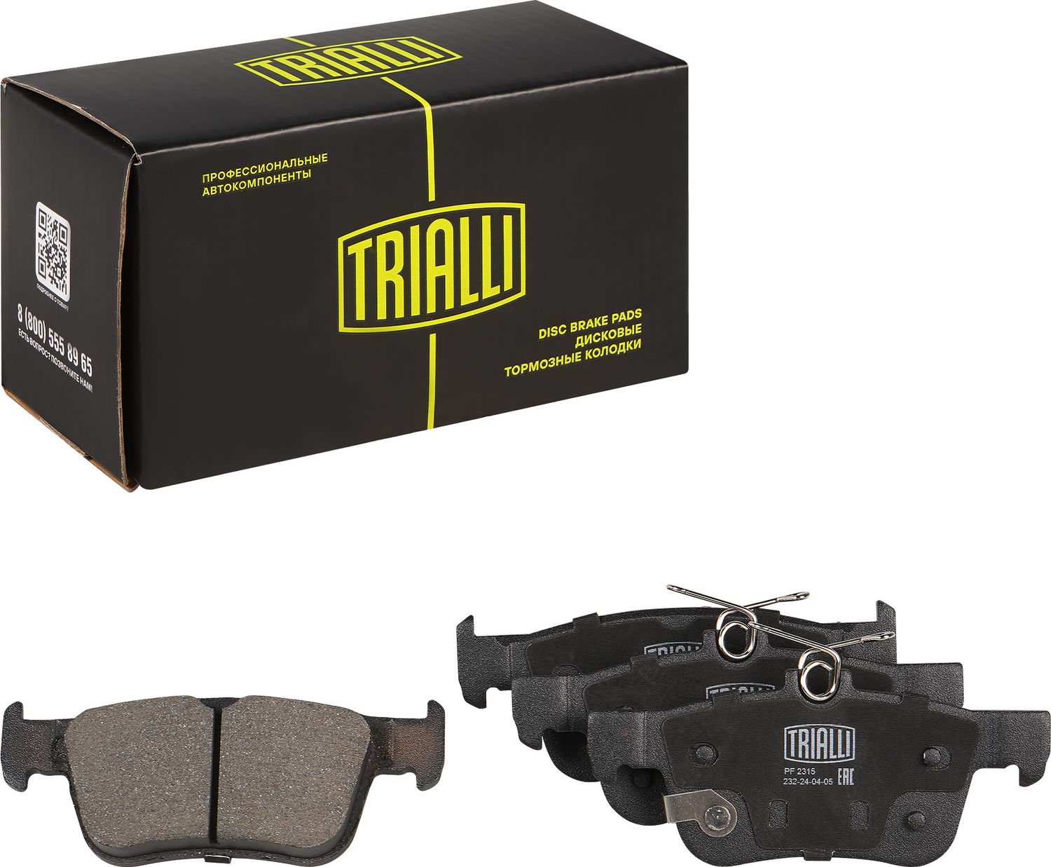Тормозные колодки Trialli (Low-Metallic). Артикул PF 2315