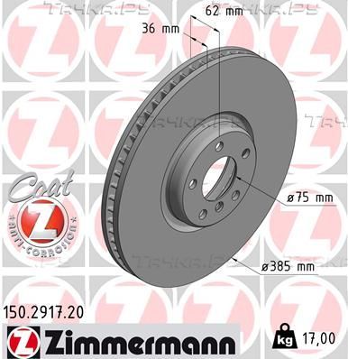 Тормозной диск Zimmermann Coat Z передний левый для BMW X6 II (F16) 2014-2019. Артикул 150.2917.20