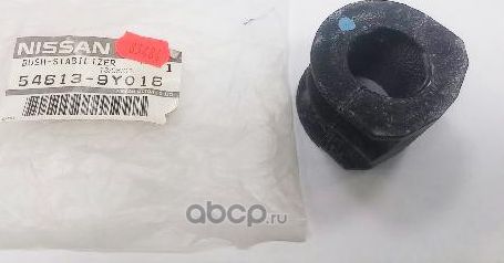 Втулка стабилизатора Nissan. Артикул 546139Y016
