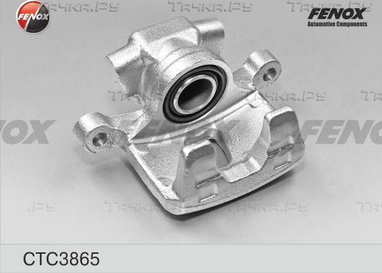 Тормозной суппорт Fenox задний для Peugeot 4007 2007-2013. Артикул CTC3865