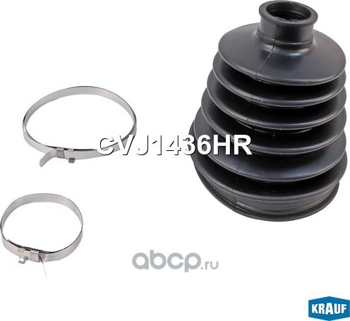 Ремкомплект ШРУСа Krauf. Артикул CVJ1436HR