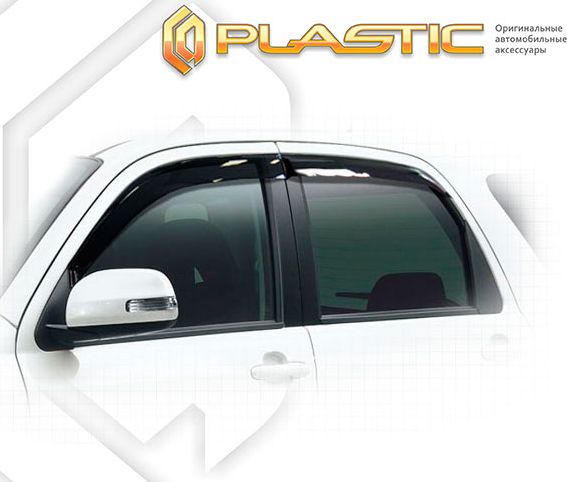 Дефлекторы СА Пластик для окон (Classic полупрозрачный) Toyota Rush 2006–2008. Артикул 2010030308180