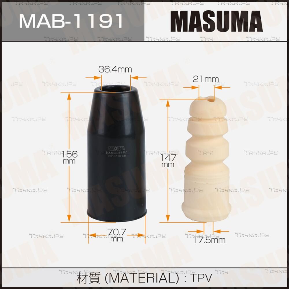 Пыльник стоек MASUMA (пластик). Артикул MAB1191