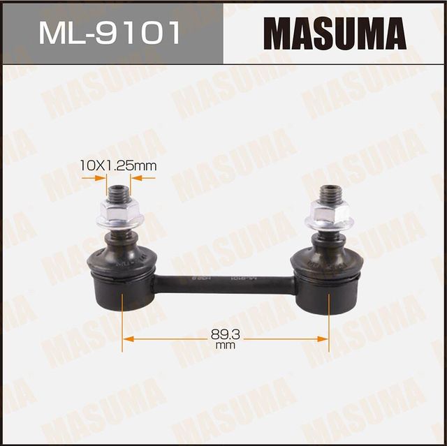 Стойка (тяга) стабилизатора Masuma задняя для Mazda MX-6 1992-1997. Артикул ML-9101
