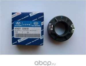 Выжимной подшипник сцепления Hyundai / KIA. Артикул 4142122810