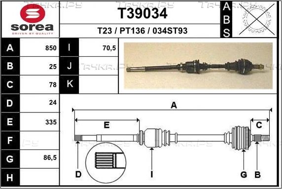 Полуось (привод в сборе, приводной вал) EAI. Артикул T39034