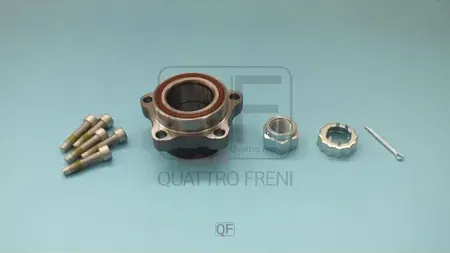 СТУПИЦА FR (Quattro Freni). Артикул QF10D00038