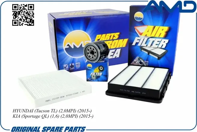 Комплект фильтров (масл.2630035504 + возд.28113D3300 + салон.97133F2100) (AMD). Артикул AMDSETF162