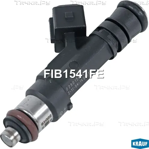 Форсунка бензиновая (Krauf). Артикул FIB1541FE