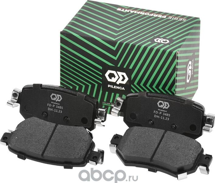 PILENGA Колодки тормозные дисковые задние MAZDA MAZDA 6. Артикул FDP3485