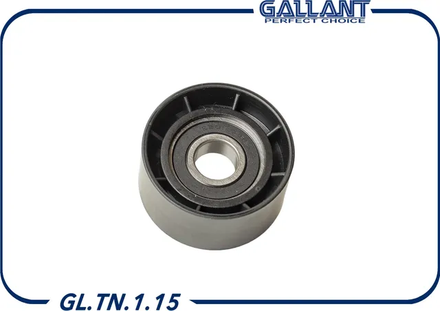 Ролик зубчатого ремня ГРМ направляющий (Gallant). Артикул GL.TN.1.15