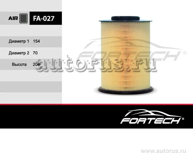 Фильтр Воздушный FORD: Focus II Евро 3, MAZDA: 3 (Fortech). Артикул FA027
