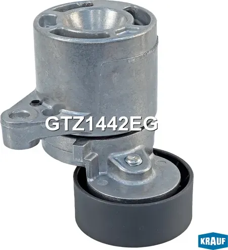 Натяжитель приводного ремня Krauf. Артикул GTZ1442EG