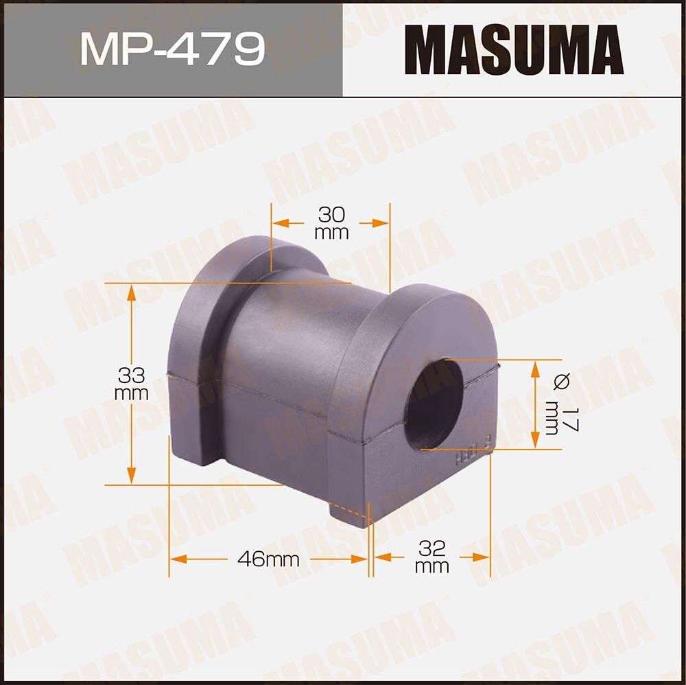 Втулки стабилизатора Masuma. Артикул MP-479