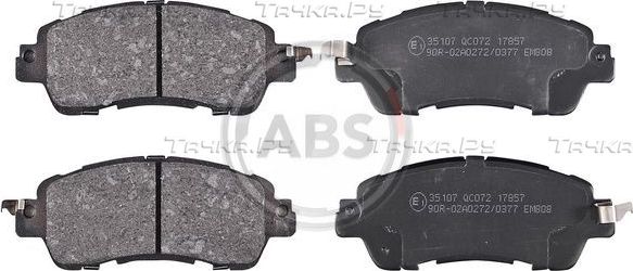 Тормозные колодки ABS. Артикул 35107