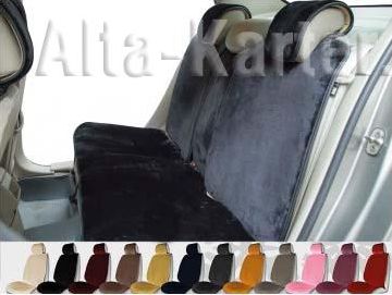 Накидки универсальные CarFashion Alpaca Plus из искусственного меха на сидения авто, цвет Бежевый. Артикул 22158