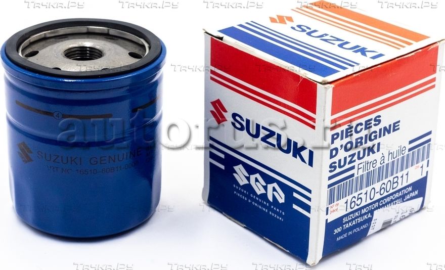 Масляный фильтр Suzuki для Suzuki Kizashi 2010-2014. Артикул 1651060B11