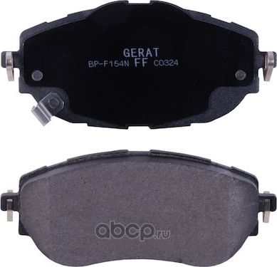 Тормозные колодки Gerat BP-F154N (передние) Normal Gerat. Артикул BPF154N