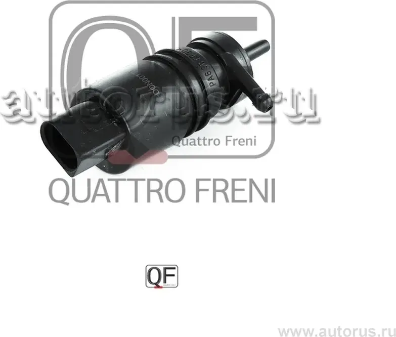 Моторчик омывателя (Quattro Freni). Артикул qf00n00111