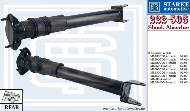 Амортизатор (Starke). Артикул 222505
