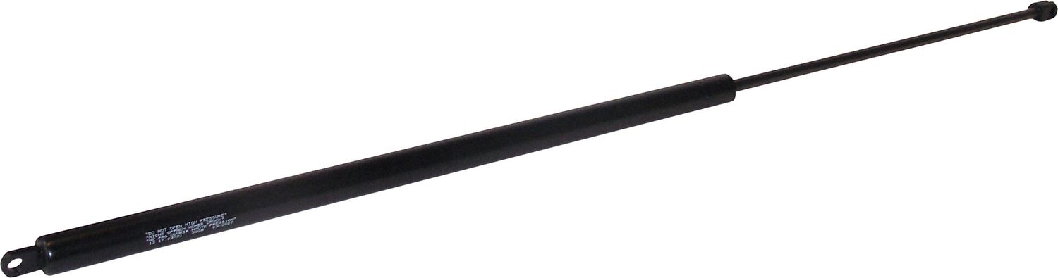 Амортизатор (упор) капота JP Group. Артикул 1181202300