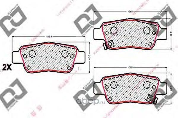 Колодки тормозные дисковые (DJ Parts). Артикул BP1770