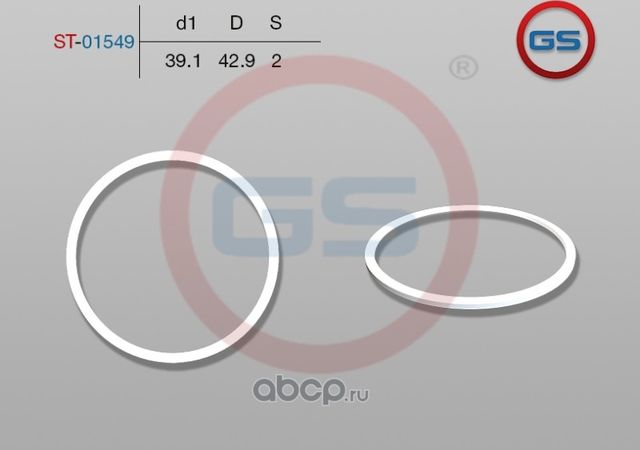 Тефлоновое кольцо 39,1*42,9*2 (GS). Артикул ST01549