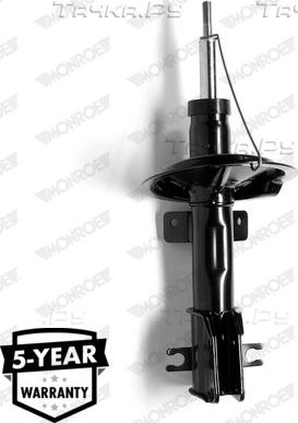 Амортизатор Monroe Original (Gas) передний для Lancia Dedra 1997-1999. Артикул G16725