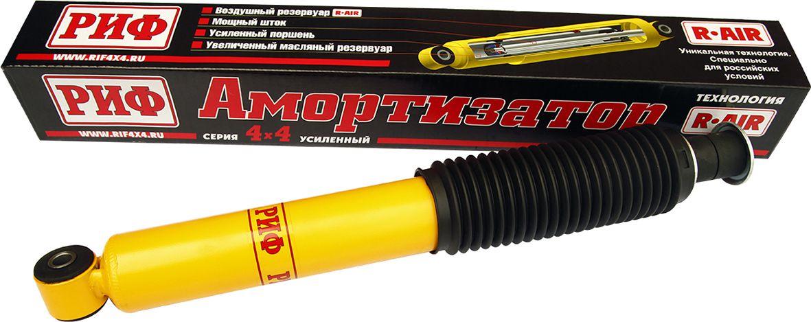 Амортизатор РИФ (R-AIR) усиленный передний штатный для УАЗ Симбир 2000-2005. Артикул SA207