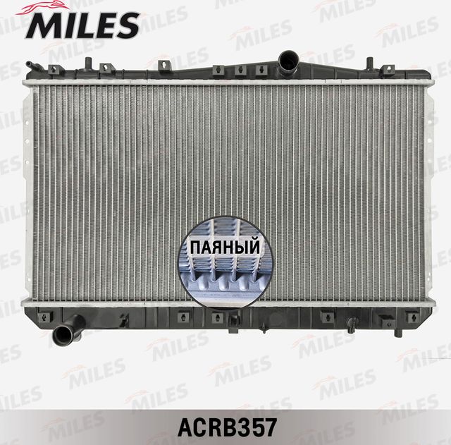 Радиатор охлаждения двигателя Miles для Daewoo Rezzo 2000-2008. Артикул ACRB357