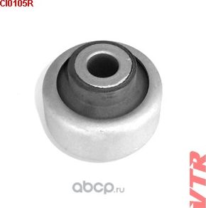 Сайлентблок рычага передней подвески, передний (VTR). Артикул CI0105R