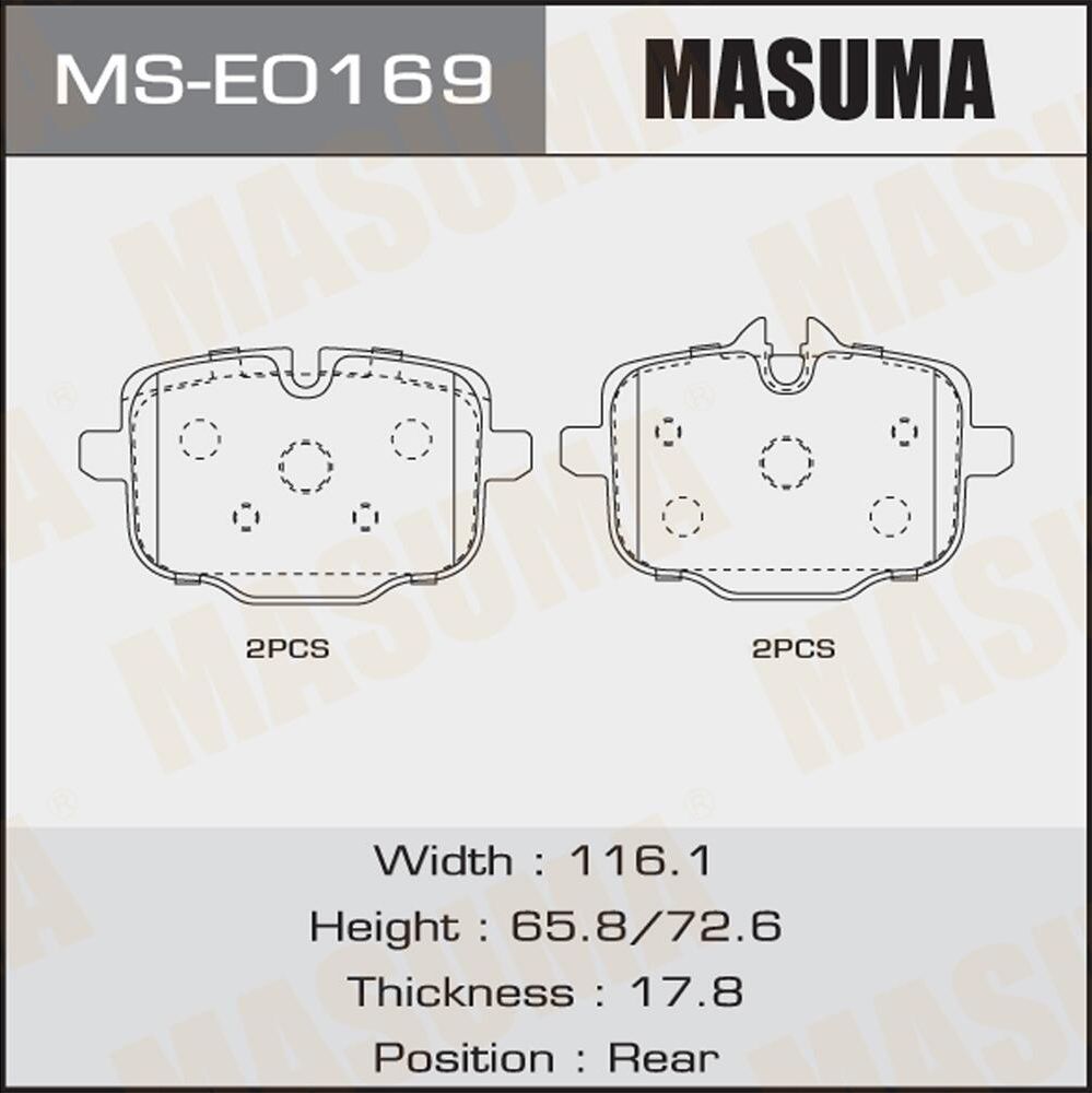 Тормозные колодки Masuma. Артикул MS-E0169