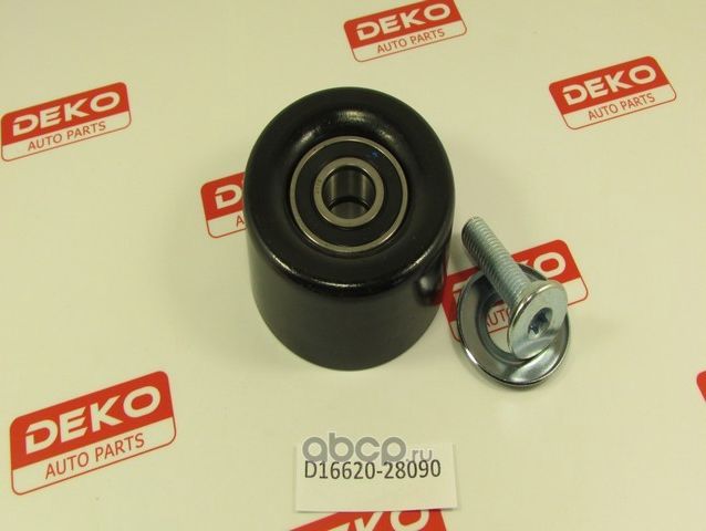 ролик общего ремня toyota AZ-series (Deko). Артикул D1662028090