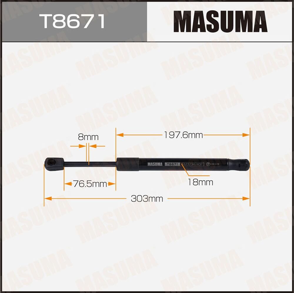 Упор газовый капота MASUMA, L=303mm (1/40). Артикул T8671