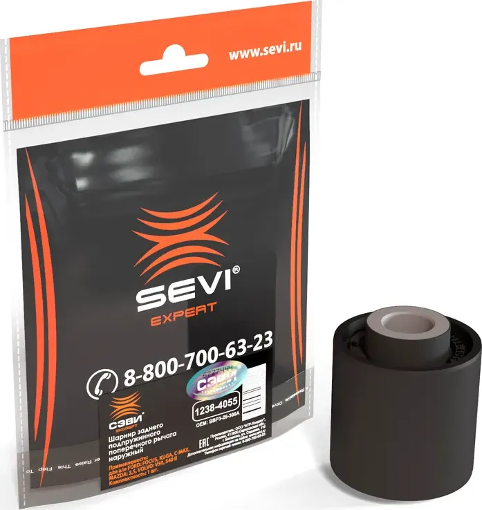 Шарнир заднего подпружинного поперечного рычага наружный СЭВИ-ЭКСПЕРТ FORD FOC (Sevi). Артикул 12384055