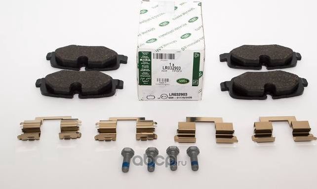 Тормозные колодки Land Rover. Артикул LR032903