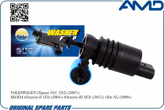 Насос омывателя (AMD). Артикул AMDWP25