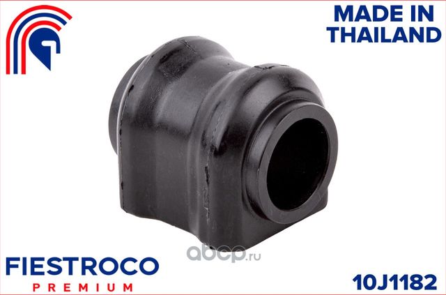 Втулка стабилизатора TOYOTA RAV4 05-13 зад.подв. (Fiestroco). Артикул 10J1182
