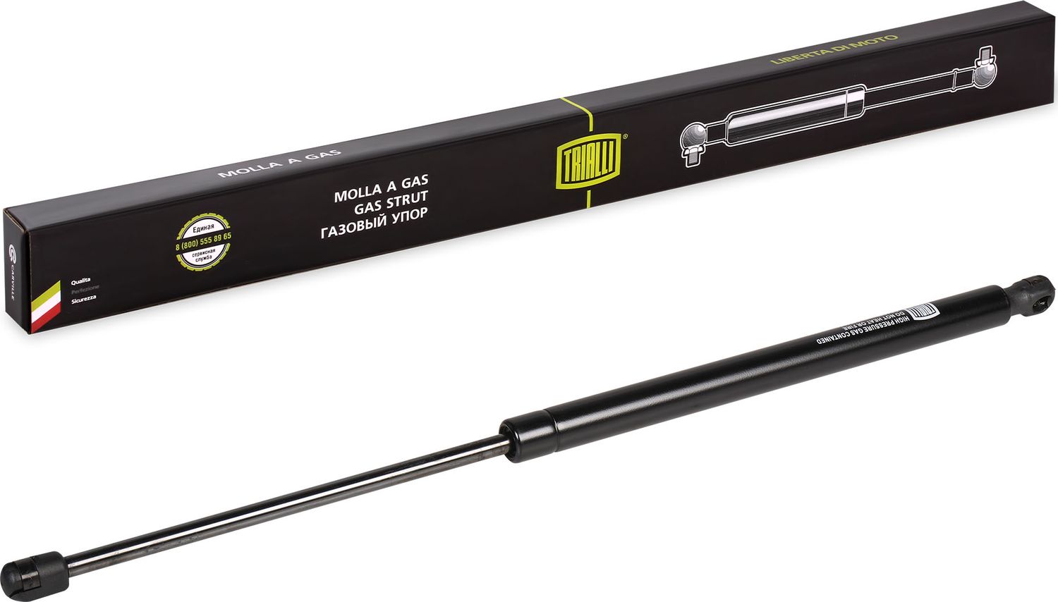 Амортизатор (упор) багажника Trialli. Артикул GS 1023