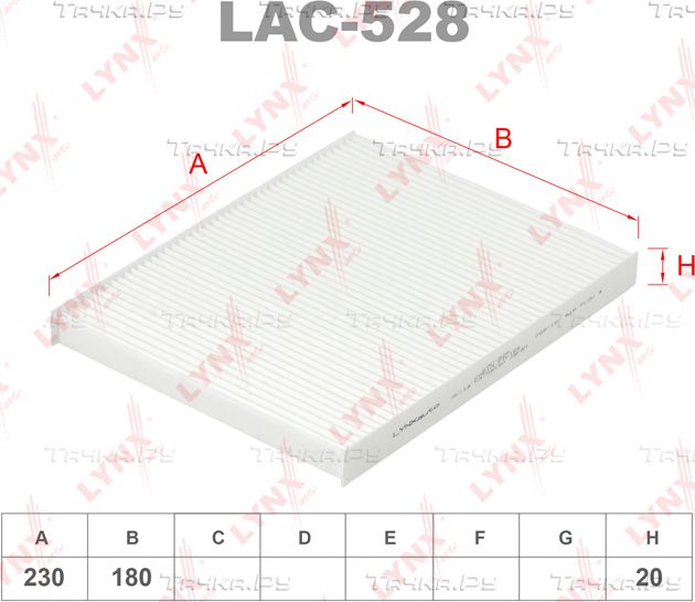 Салонный фильтр LYNXauto для Hyundai ix20 I 2010-2019. Артикул LAC-528
