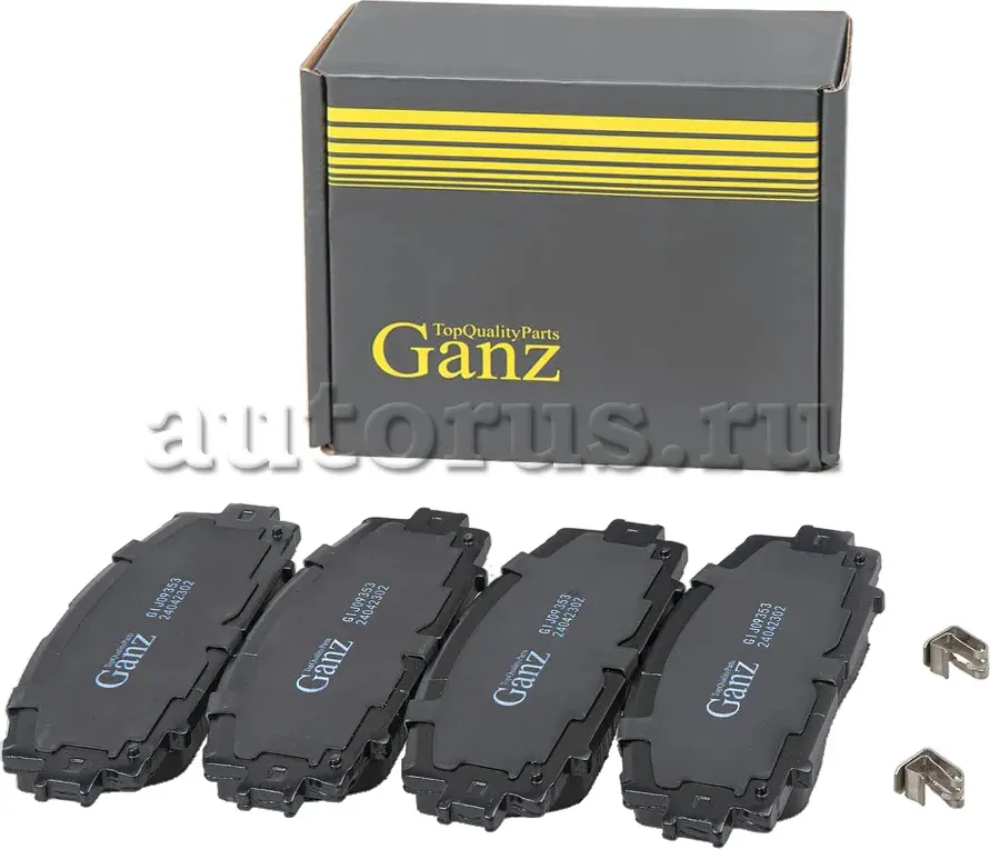 Колодки передние TOYOTA YARIS (2005>) GANZ GIJ09353 Ganz. Артикул GIJ09353