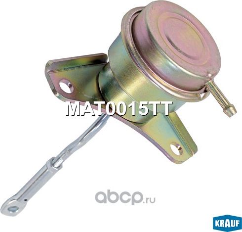 Актуатор турбокомпрессора Krauf. Артикул MAT0015TT