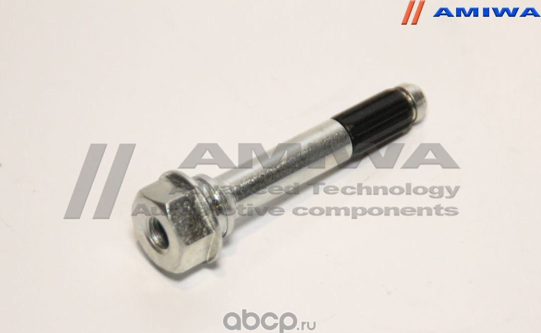 ВТУЛКА НАПРАВЛЯЮЩАЯ СУППОРТА ТОРМОЗНОГО ПЕРЕДНЕГО (Amiwa). Артикул 03303192