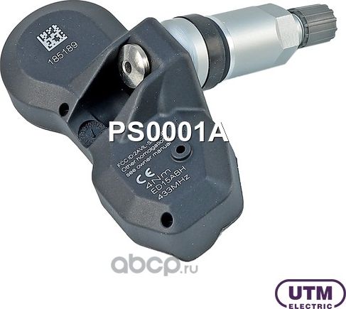 Датчик давления в шине (UTM). Артикул PS0001A
