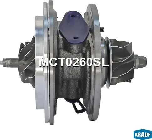 Картридж для турбокомпрессора Krauf. Артикул MCT0260SL