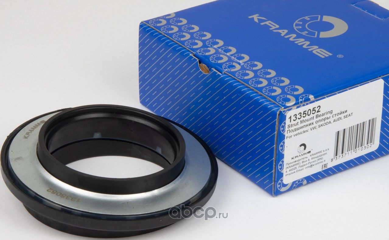 Подшипник опоры стойки KRAMME для а/м VW, SKODA, AUDI, SEAT,1335052. Артикул 1335052